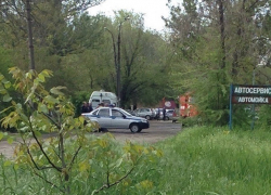 В Новочеркасске поднятые по тревоге экстренные службы обнаружили в подозрительном чемодане кальян