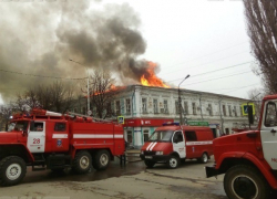 Главврача новочеркасской поликлиники обвинили в халатности, которая привела к грандиозному пожару 