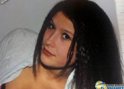 В Ростовской области разыскивают пропавшую 17-летнюю девушку из Шахт