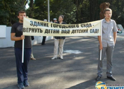 Жители Новочеркасска перестали поддерживать защитников рощи