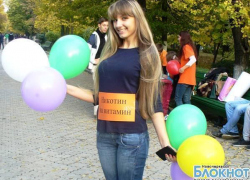 В Новочеркасске на выходных меняли сигареты на конфеты и витамины