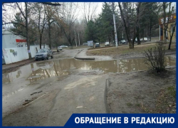 «Устали утопать в грязи»: в Новочеркасске дождем размыло улицы