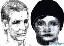 Опубликованы ориентировки преступников, расстрелявших полицейских в Новочеркасске