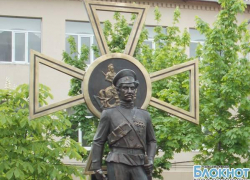 В Новочеркасске открыли памятник георгиевским кавалерам - героям Первой мировой войны