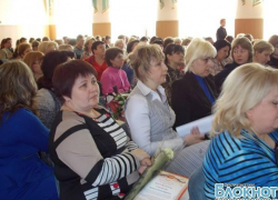 Семь учителей из Новочеркасска отправятся в область «биться» за премию в 200 тысяч рублей