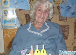 Ольга Ермакова из Новочеркасска отметила 100-летний юбилей