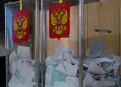 На выборах в Заксобрание Ростовской области в Новочеркасске победу одержала КПРФ 