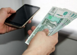 Новочеркасский «казанова» украл у своей девушки деньги и телефон 