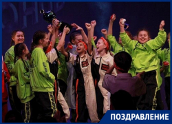 Танцоры из Новочеркасска завоевали все призовые места в «Битве чемпионов»
