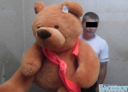 В Новочеркасске парень устроил стрельбу, чтобы сделать девушке предложение