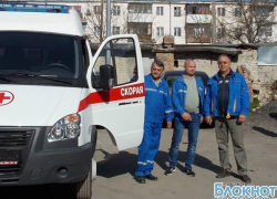 В Новочеркасске появилась 18-я машина скорой помощи