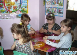 В Новочеркасске развивается новый тип детских садов - семейные группы