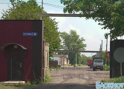 Стало известно, откуда везли химикаты, приведшие к отравлению 11 человек в Новочеркасске (ВИДЕО)