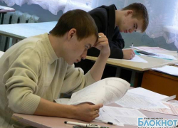 В Новочеркасске подведены предварительные итоги первой волны ЕГЭ