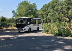 В Новочеркасске исчезли автобусы большой вместимости маршрута № 1