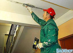 На капремонт 13 многоквартирных домов в Новочеркасске будет израсходовано почти 108 миллионов рублей