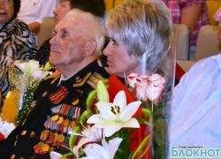 Участник Парада Победы новочеркасец Николай Михайлович Янченко отметил 90-летний юбилей