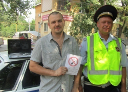 Новочеркасских водителей учили ездить молча