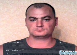 Пропавший Денис Андриенко найден повешенным