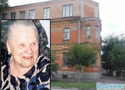 В Новочеркасске похоронили мать генерала Александра Лебедя