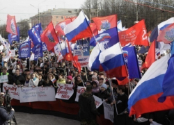 18 марта в Новочеркасске состоится митинг в поддержку присоединения Крыма
