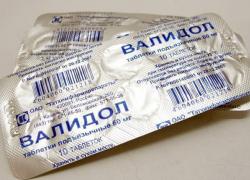 В Ростовской области приостановлена продажа валидола с пятнами и вкраплениями