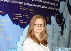 Директор Новочеркасского филиала СГА опровергла информацию об отзыве лицензии у вуза