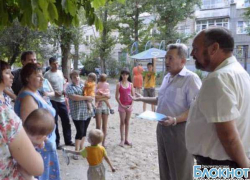 Мэр пообещал новые детские площадки