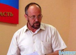Мэр Новочеркасска планирует поднять налоги