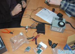 В Новочеркасске задержали автоворов, снимающих автомобили с сигнализации спецоборудованием