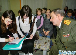 В Новочеркасске стартовал конкурс юных журналистов