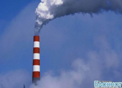 Новочеркасск признан неблагополучным по степени загрязнения атмосферы