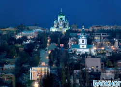 День города в этом году в Новочеркасске будет отмечаться 18 мая