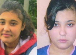 В Аксайском районе разыскивают 15-летнюю девочку, сбежавшую из детского дома