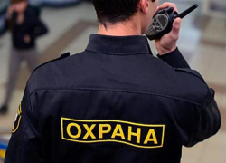 Полиция Новочеркасска готова заплатить полмиллиона за охрану нелегалов