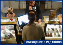 Ловкость рук и продавец в убытке: в Новочеркасске активизировались мошенники