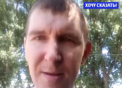 Запутанная организация дорожного движения мешает автомобилистам Новочеркасска, - Алексей Радюк