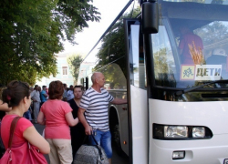 Дети из малоимущих семей Новочеркасска поехали отдыхать на Черное море