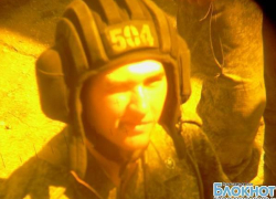 Стали известны подробности гибели в Новочеркасске военнослужащего из Башкирии