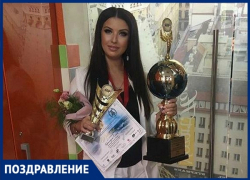 Стилист из Новочеркасска завоевала серебро на международном чемпионате в Турции 
