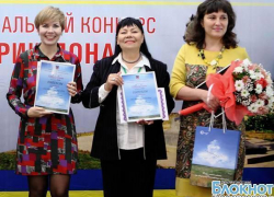 Новочеркасский «Альянс-Тур» назван лучшим в Ростовской области по организации внутреннего и въездного туризма