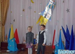 Детские сады Новочеркасска провели фестиваль космонавтики