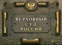 Россиянам разрешили побои, мелкие хищения и уклонение от уплаты алиментов