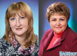 Звание «Лучший работник образования Дона» получили Галина Григорьева и Оксана Петрова из Новочеркасска