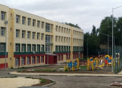 Власти Новочеркасска хотят взыскать убытки с подрядчика по ремонту школы № 11