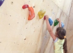 В Новочеркасске появится новый скалодором для детей