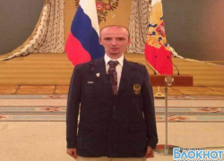 Бизнесмена подозревают в попытке хищения 10 миллионов