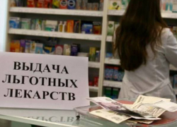Льготников могут лишить бесплатных лекарств, если они нарушают схему лечения