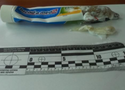 Наркотики попытались пронести в тюбике зубной пасты в СИЗО Новочеркасска