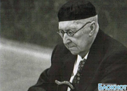 В Новочеркасске открылся музей философа Алексея Лосева